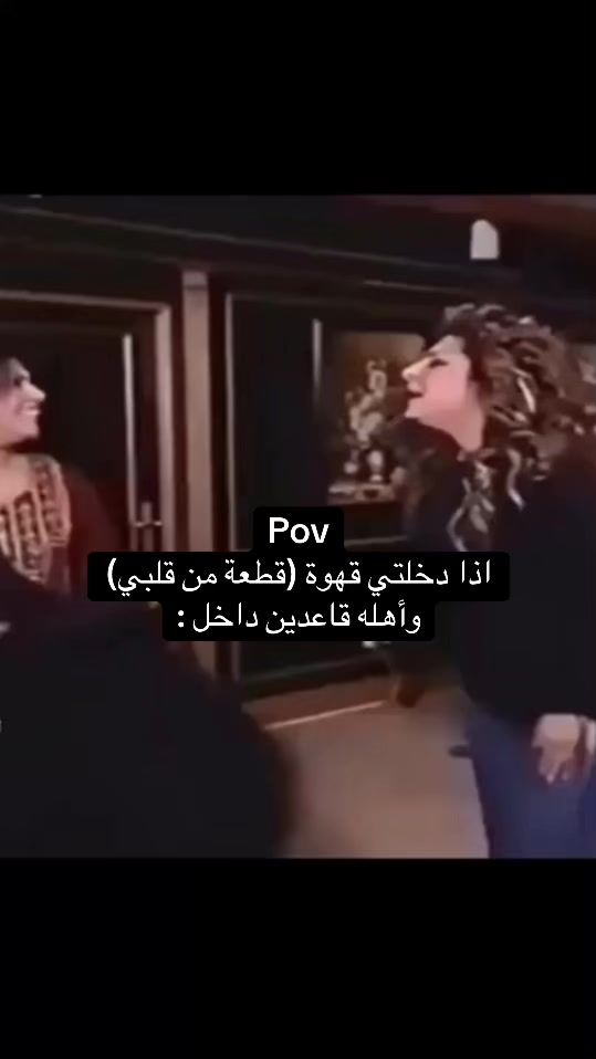 TikTok video thumbnail by lifewithkuwait