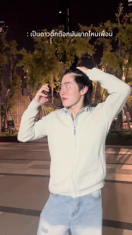 TikTok video thumbnail by titlethana_