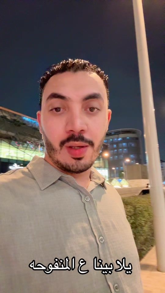 TikTok video thumbnail by hamhemo1