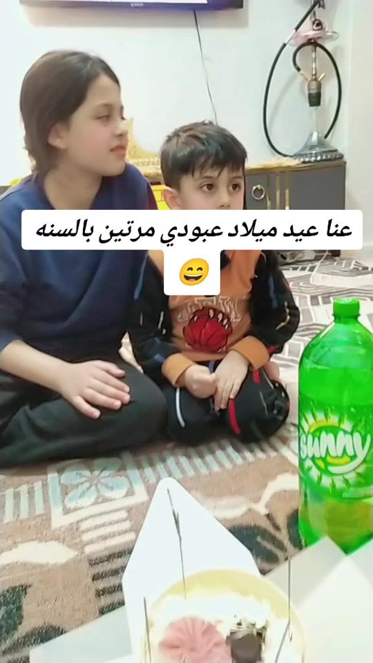 TikTok video thumbnail by wlfe.beu_shgf