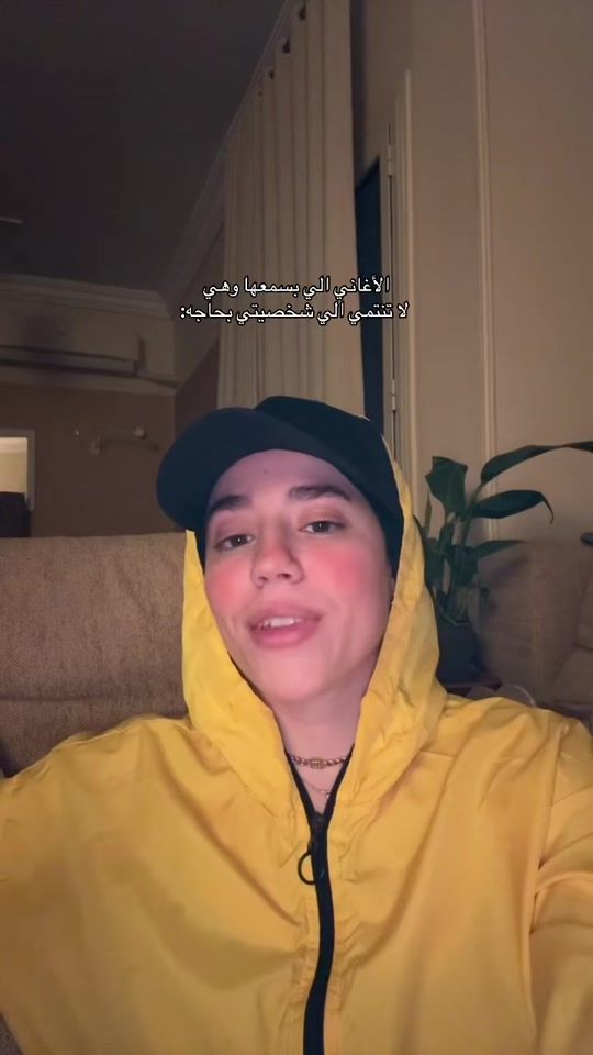 TikTok video thumbnail by y_hyyh