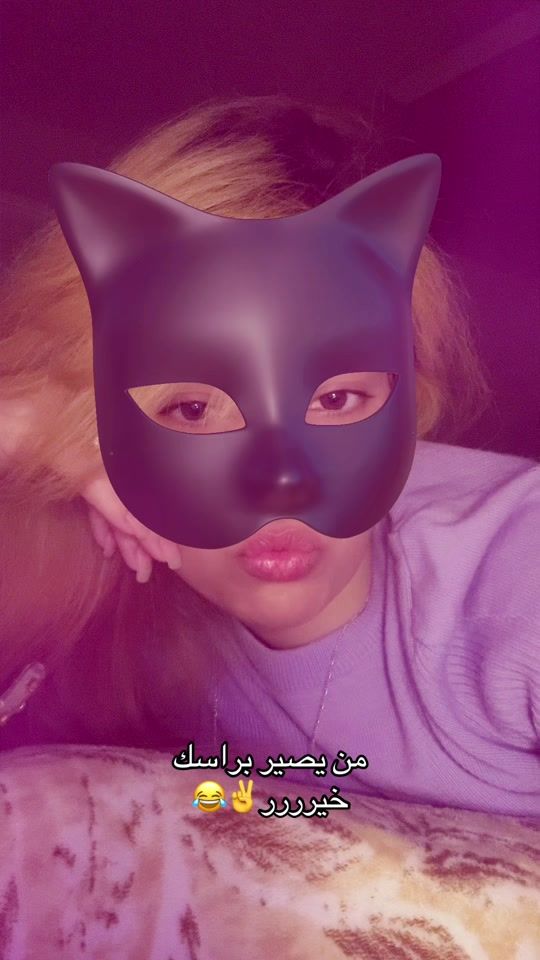 TikTok video thumbnail by 11r.m5