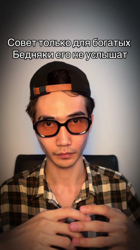 TikTok video thumbnail by nurkaself
