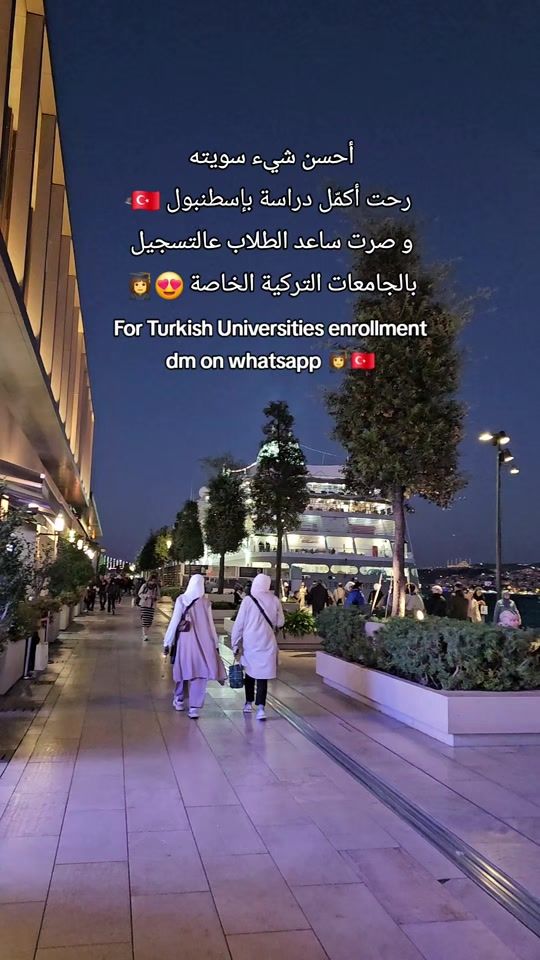TikTok video thumbnail by _asma_diary_