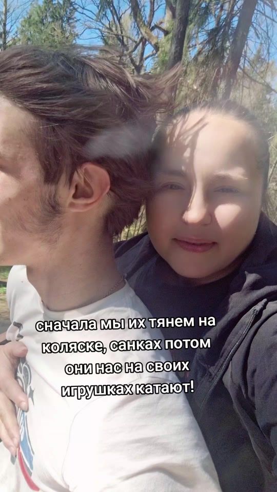 TikTok video thumbnail by olga.strela8