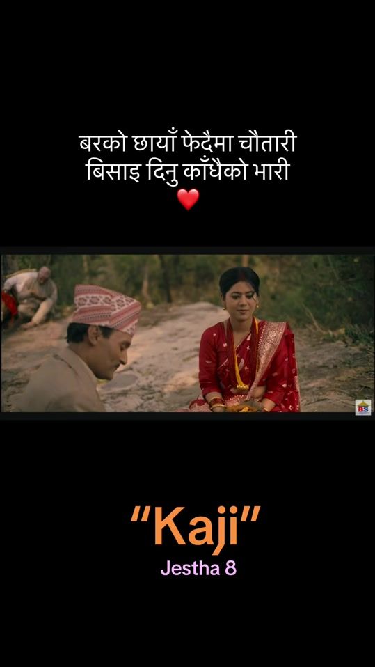 TikTok video thumbnail by garimasharma_offical