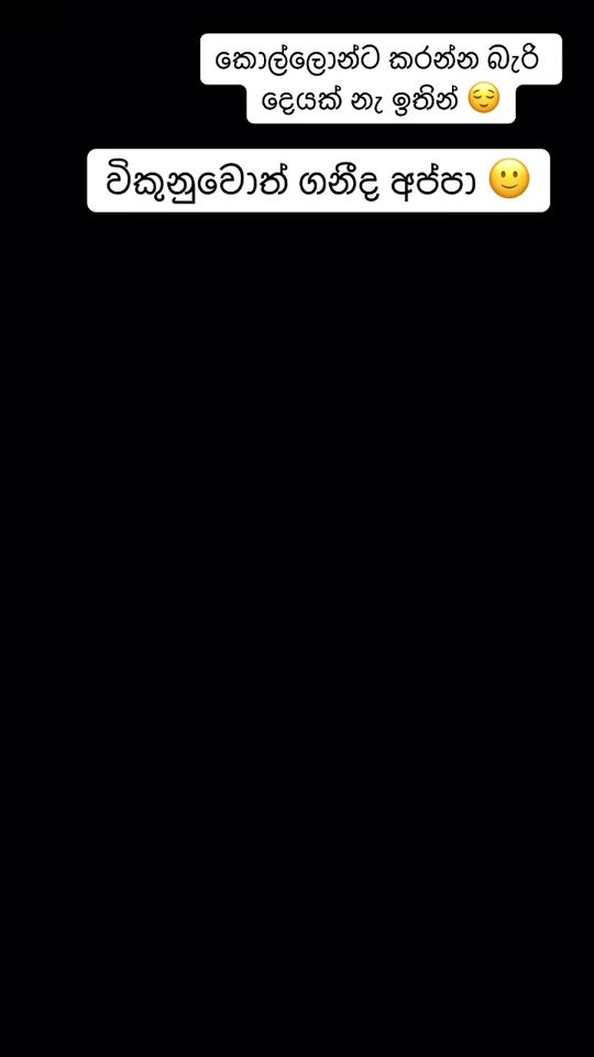 TikTok video thumbnail by _o_way_