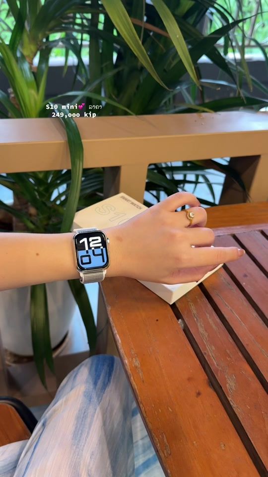 TikTok video thumbnail by ammanee99