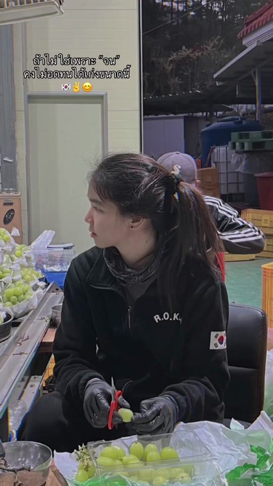 TikTok video thumbnail by aiyika1998