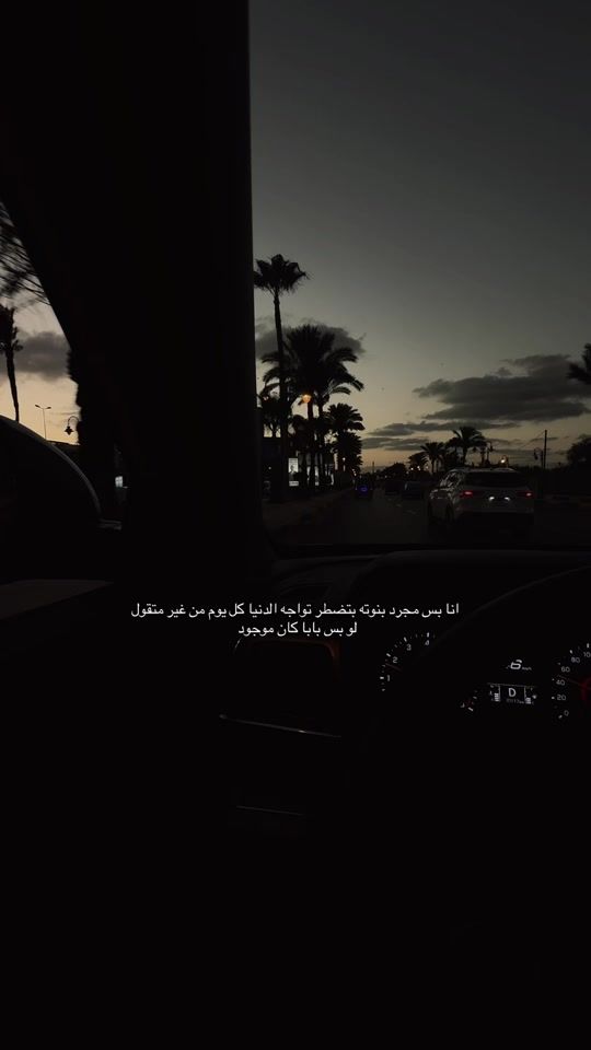 TikTok video thumbnail by www.its_52