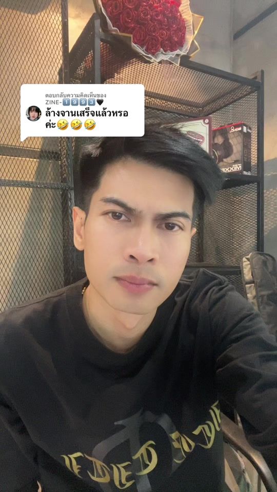 TikTok video thumbnail by ice_title