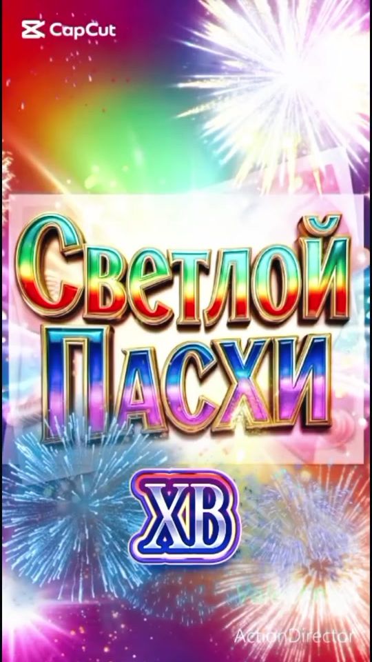 TikTok video thumbnail by uservalentina7420