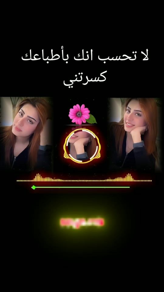 TikTok video thumbnail by user1853836935048