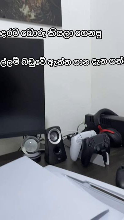 TikTok video thumbnail by sachiyastreaming