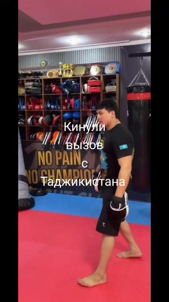 TikTok video thumbnail by koc_0981
