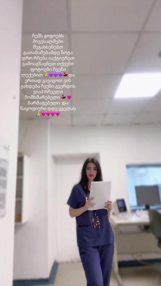 TikTok video thumbnail by piqr7