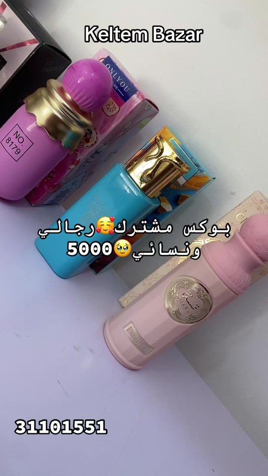 TikTok video thumbnail by kelthembazar31101551