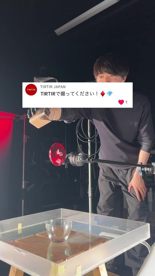 TikTok video thumbnail by gad_abouts