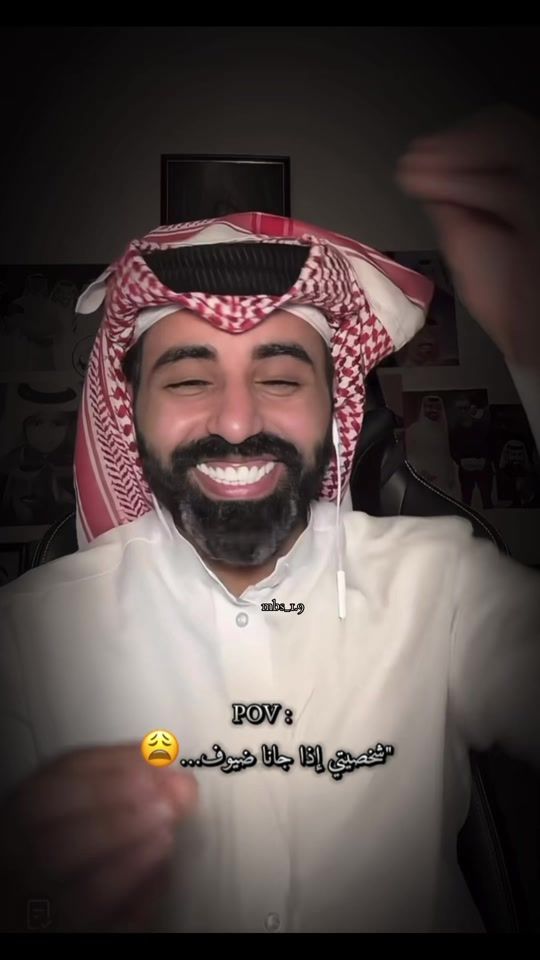 TikTok video thumbnail by mbs.1921