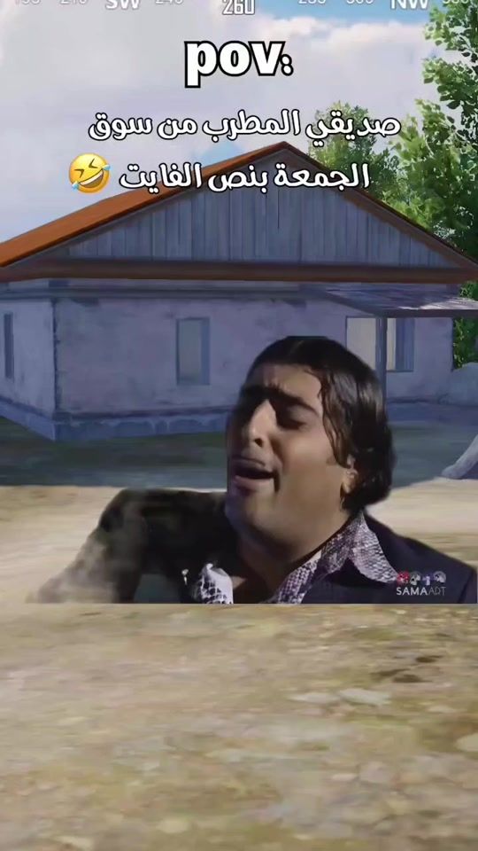 TikTok video thumbnail by ranimegaming
