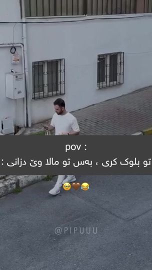 TikTok video thumbnail by .pipuuu