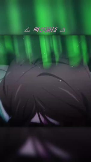 TikTok video thumbnail by nr__.319