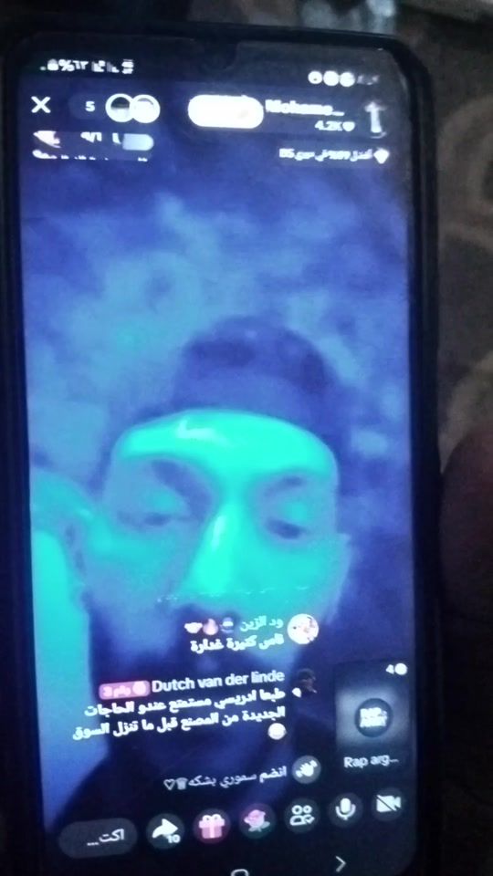 TikTok video thumbnail by rap.2491