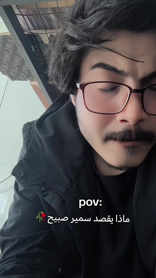TikTok video thumbnail by saud_ff97