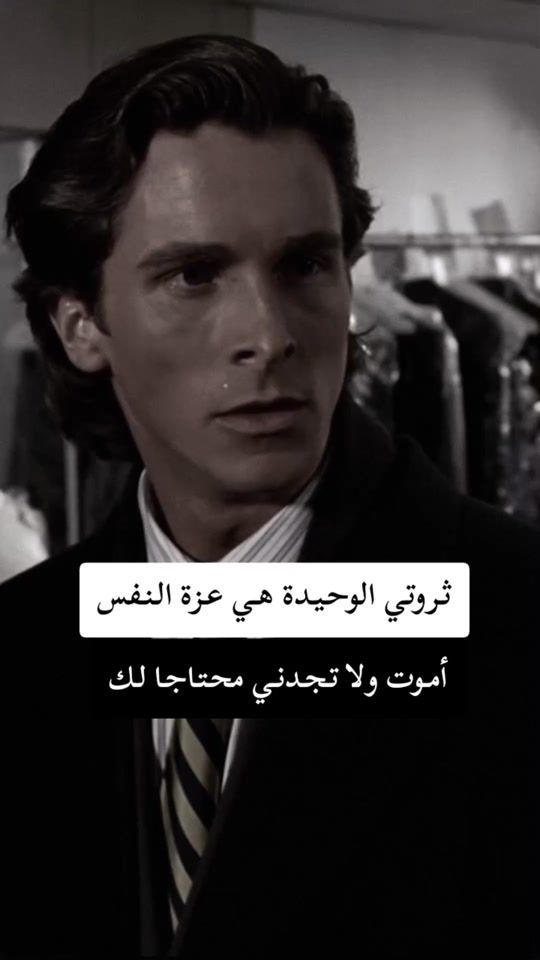 TikTok video thumbnail by bla___ck__18