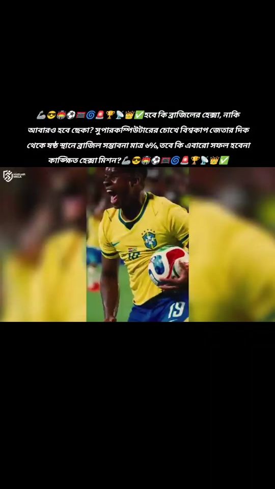 TikTok video thumbnail by sumon.vai__591