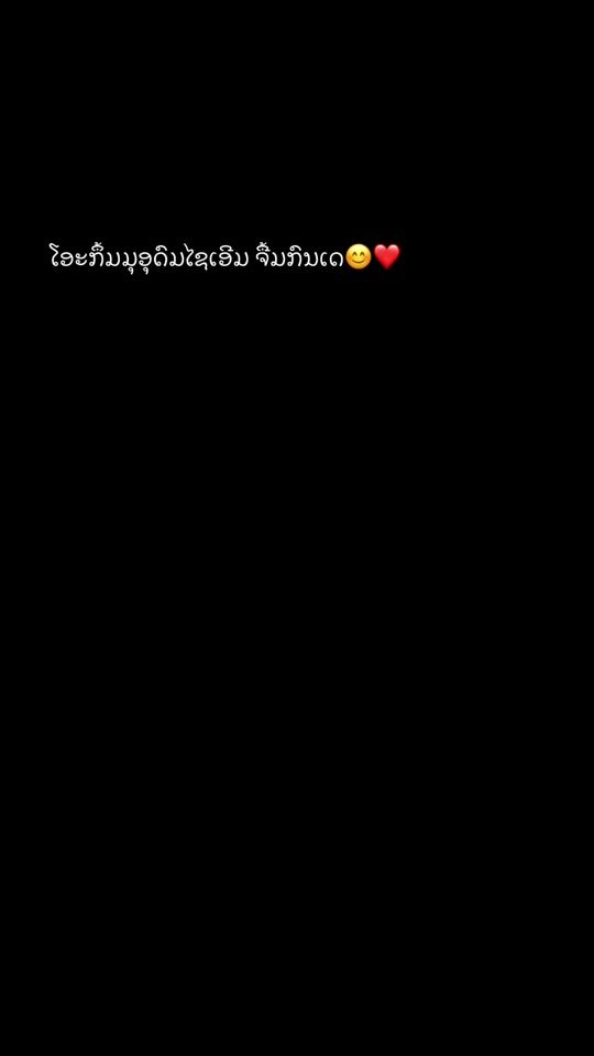 TikTok video thumbnail by .124k61