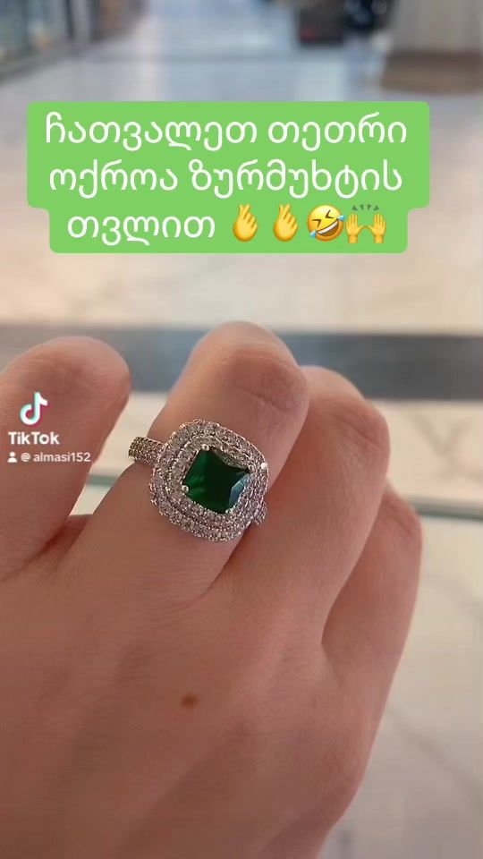 TikTok video thumbnail by almasi152