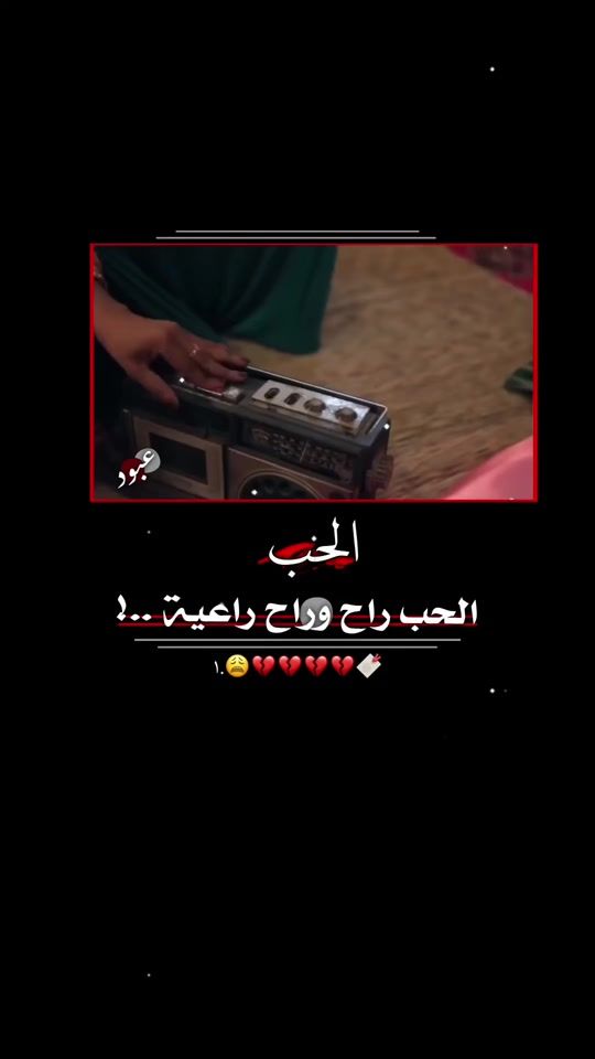 TikTok video thumbnail by 811r6