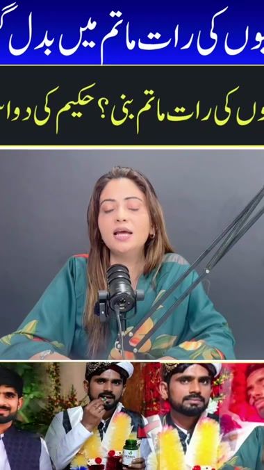 TikTok video thumbnail by neelummahi1214