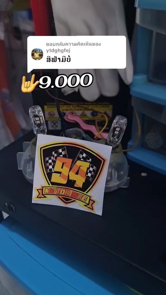 TikTok video thumbnail by toun1994