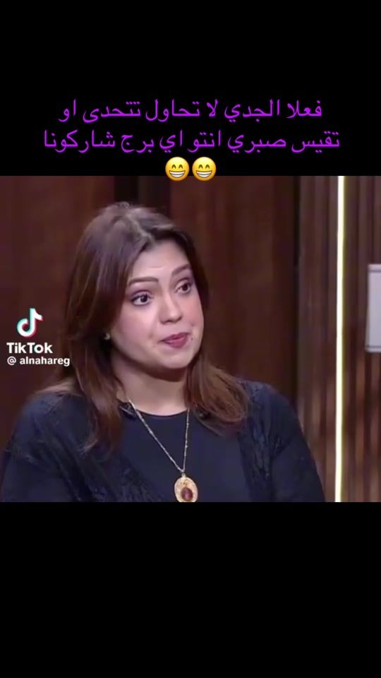 TikTok video thumbnail by ww.mm593