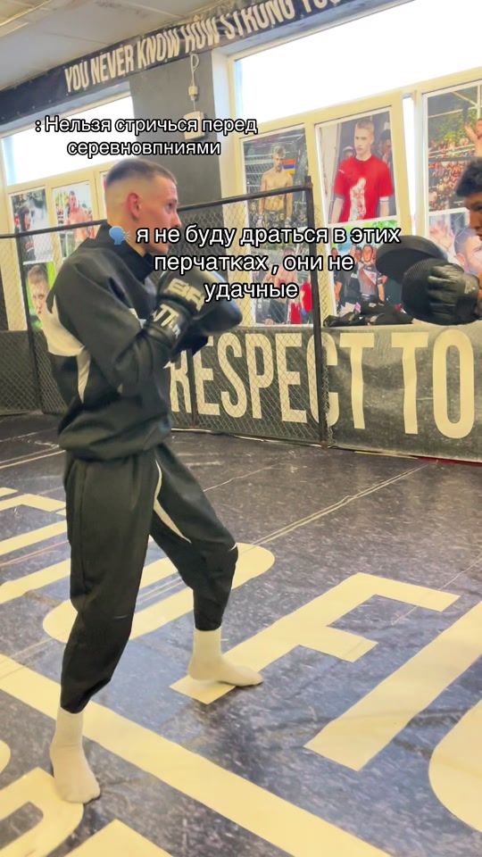 TikTok video thumbnail by vladgud_