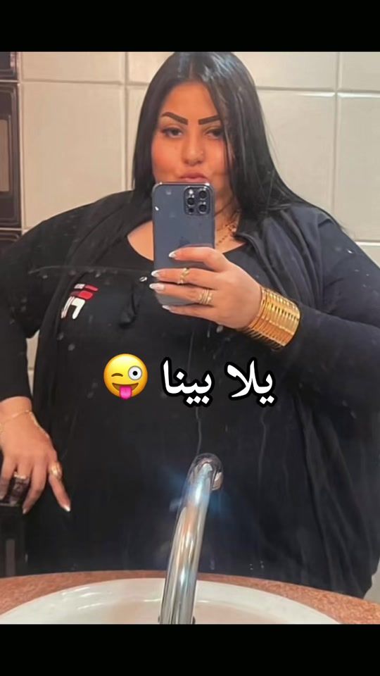 TikTok video thumbnail by doaa_mohamed02
