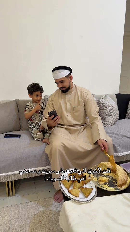 TikTok video thumbnail by barrysis