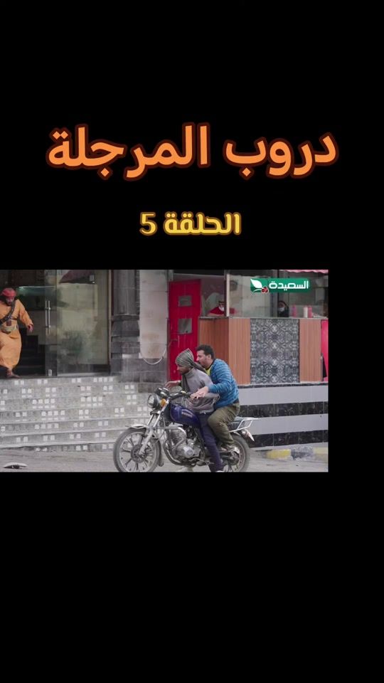 TikTok video thumbnail by 2i2_12