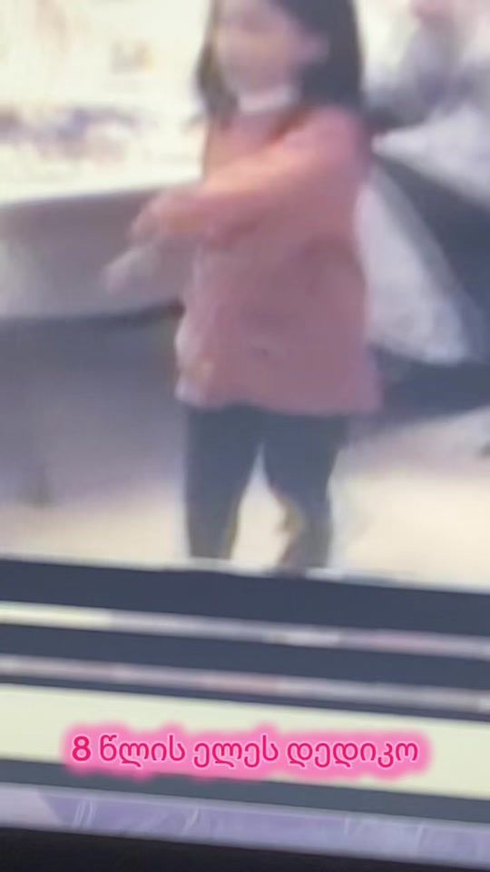 TikTok video thumbnail by kamkama.1