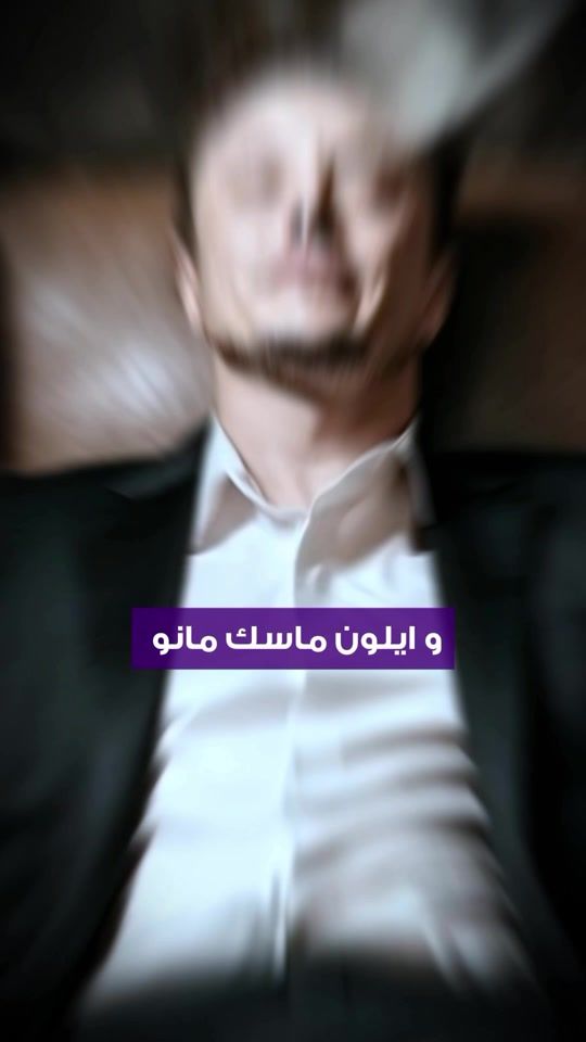 TikTok video thumbnail by al.droubi