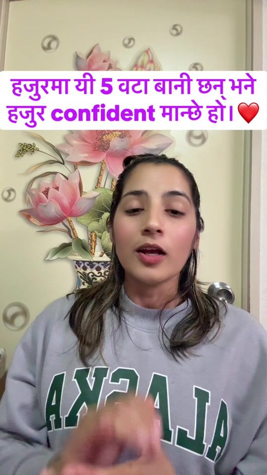TikTok video thumbnail by sandhya.127