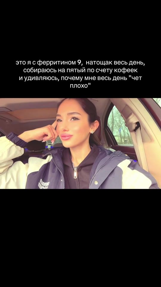 TikTok video thumbnail by caxapali
