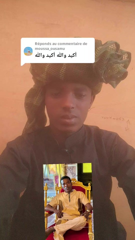 TikTok video thumbnail by oumar__cherif1