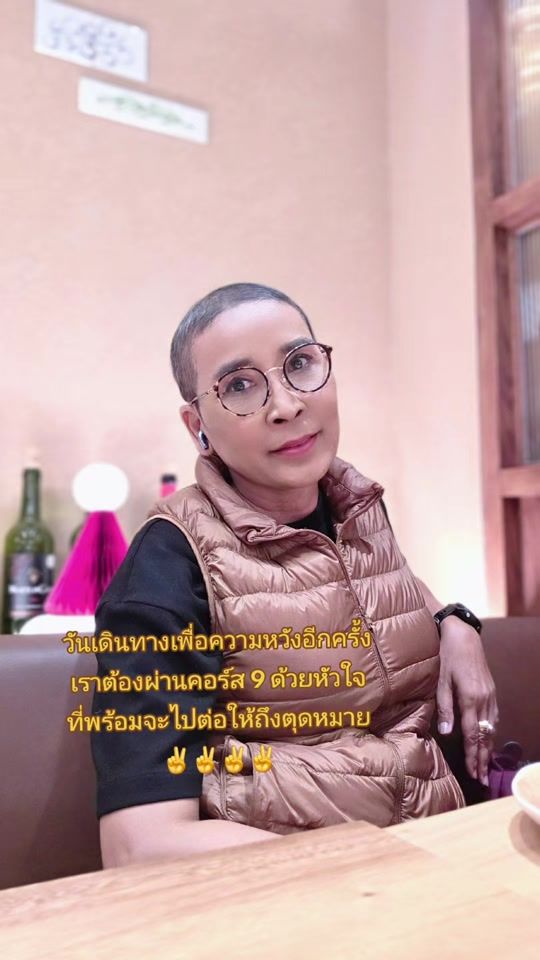 TikTok video thumbnail by dusadee12