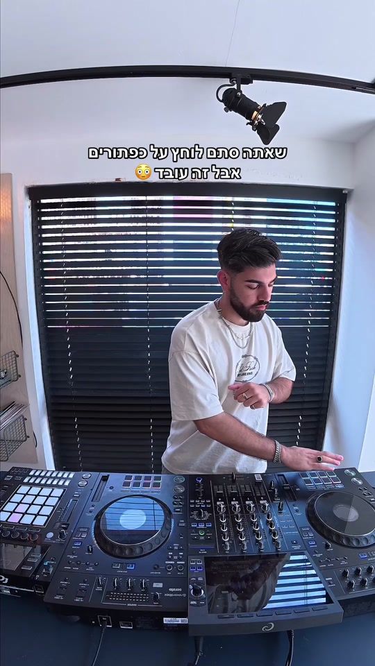 TikTok video thumbnail by dj_shenar