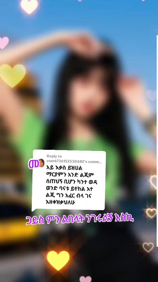 TikTok video thumbnail by abramwerku0966624062