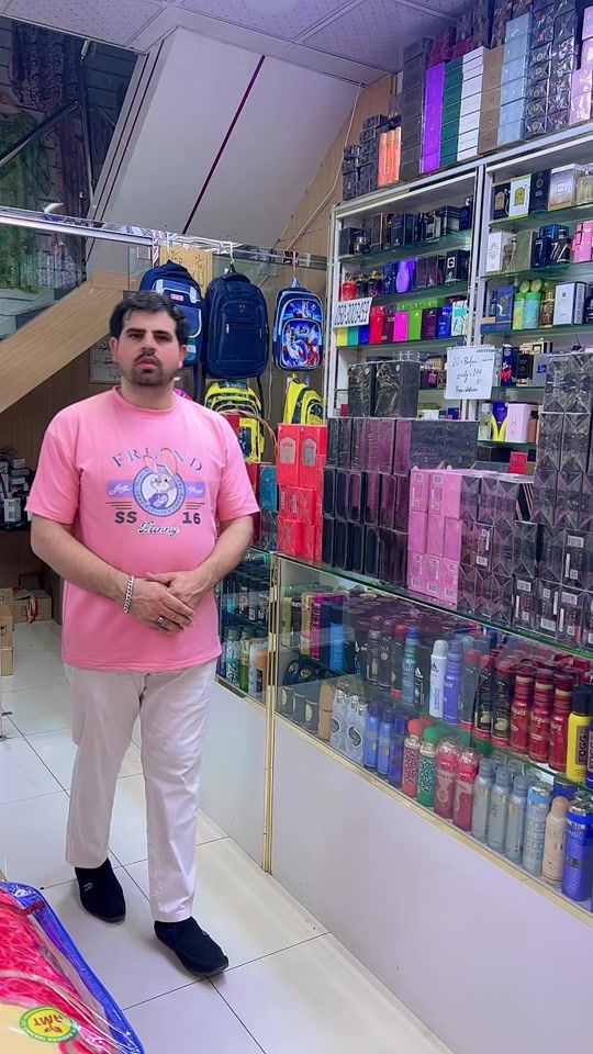 TikTok video thumbnail by saif_official015