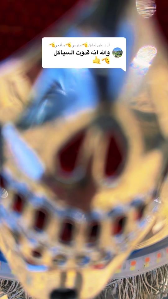 TikTok video thumbnail by sadiqnbfugg